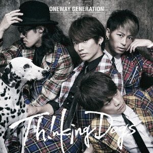 Cover for Thinking Dogs · Oneway Generation (CD) [Japan Import edition] (2017)