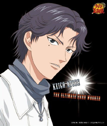 Ultimate Hard Worker - Keigo Atobe - Music - DOLLY MUSIC PUBLISHING INC. - 4582243210508 - October 4, 2006