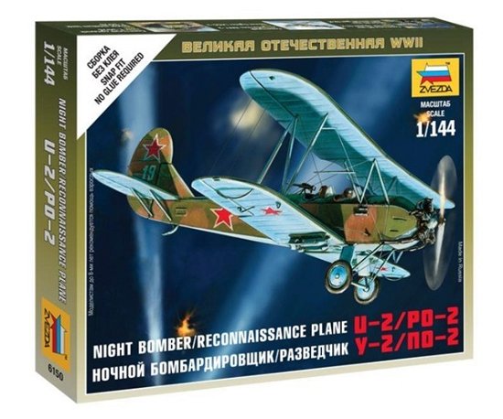 Cover for Zvezda · ZVEZDA - Soviet Plane Po-2 (Leketøy)