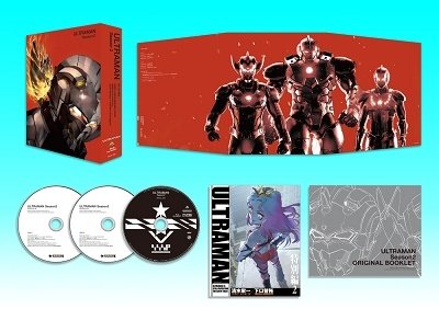 Cover for Tsuburaya Productions · Ultraman Season 2 Blu-ray Box &lt;limited&gt; (MBD) [Japan Import edition] (2023)