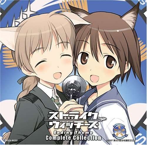 Strike Witches Character Song - Strike Witches - Música - CO - 4988001014508 - 2 de diciembre de 2016