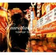 Cover for Keisuke Kuwata · Top of the Pops (CD) [Japan Import edition] (2002)