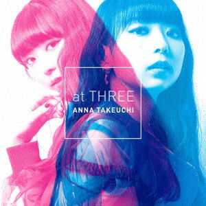 Cover for Anna Takeuchi · At Three (LP) [Japan Import edition] (2023)