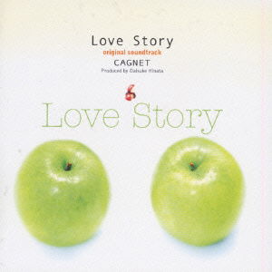 Cover for O.s.t.(tv) · Love Story (CD) [Japan Import edition] (2001)