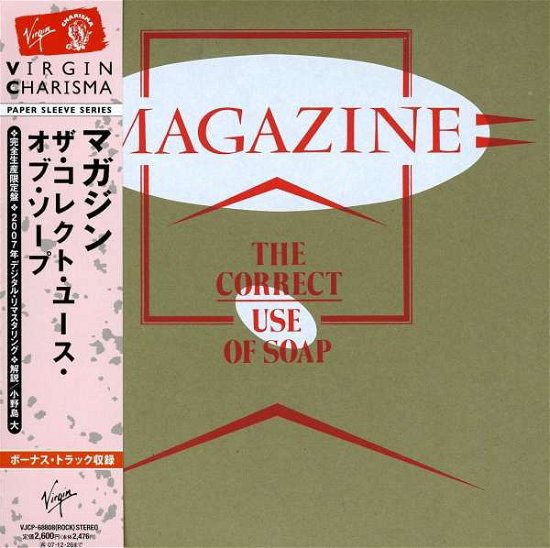 Cover for Magazine · Correct Use of Soap (CD) [Bonus Tracks edition] (2007)