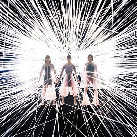 Cover for Perfume · Future Pop (CD) [Japan Import edition] (2018)