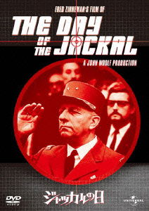 The Day of the Jackal - Edward Fox - Music - NBC UNIVERSAL ENTERTAINMENT JAPAN INC. - 4988102052508 - April 13, 2012