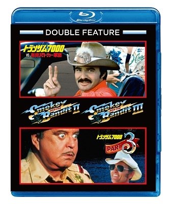 Cover for Burt Reynolds · Smokey and the Bandit: 2 &amp; 3 (MBD) [Japan Import edition] (2021)