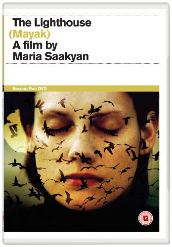 The Lighthouse - Mariya Saakyan - Movies - Second Run - 5060114150508 - April 11, 2011