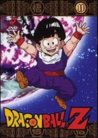 Cover for Dragonball Z Vol. 11 (DVD)