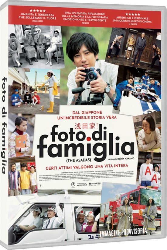 Foto Di Famiglia (DVD) (2024)