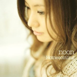 Cover for Noon · Homecoming (CD) (2008)
