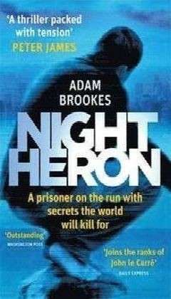 Cover for Adam Brookes · Night Heron (Paperback Book) (2015)