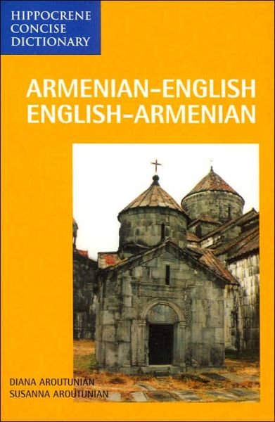 Cover for Susanna Aroutunian · Armenian / English-English / Armenian Concise Dictionary (Paperback Book) (1993)