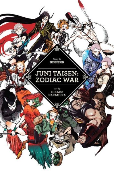 Cover for Nisioisin · Juni Taisen: Zodiac War - Juni Taisen: Zodiac War (Hardcover Book) (2017)