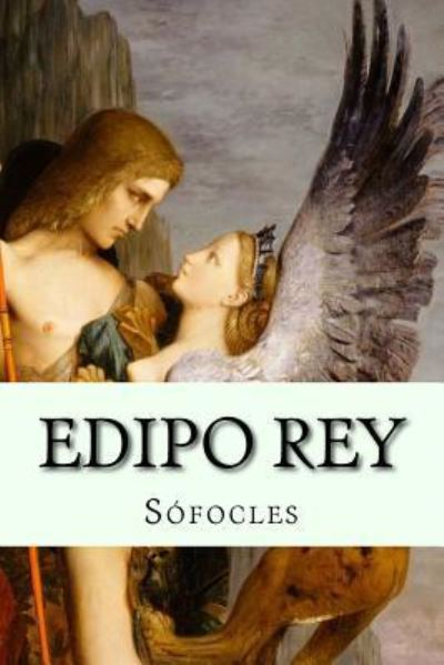 Cover for Sofocles · Edipo Rey (Paperback Book) [Spanish edition] (2016)