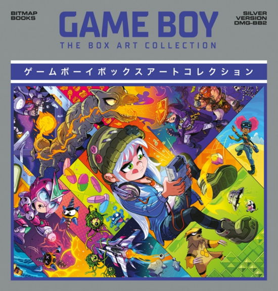 Cover for Bitmap Books · Game Boy: The Box Art Collection (Gebundenes Buch) [Silver, Special edition] (2022)