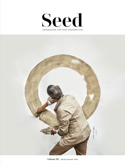 Cover for Seed Magazine · Seed Volume 2 (Pocketbok) (2020)