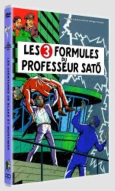 Les Carnets de Cerise. Tome 4 La deesse sans visage - Joris Chamblain - Books - Soleil Productions - 9782302048508 - January 27, 2016