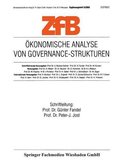 Cover for Gunter Fandel · Okonomische Analyse Von Governance-Strukturen (Paperback Book) [2003 edition] (2003)