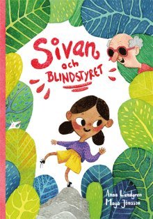 Cover for Anna Lundgren · Sivan och blindstyret (Hardcover Book) (2020)