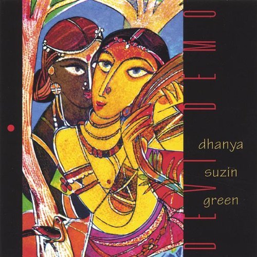 Devi Demo - Suzin Green - Musiikki - Dhanya Suzin Green - 0634479102509 - tiistai 13. huhtikuuta 2010