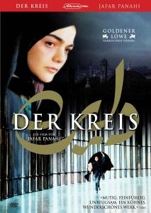 Cover for Jafar Panahi · Der Kreis (DVD) (2007)