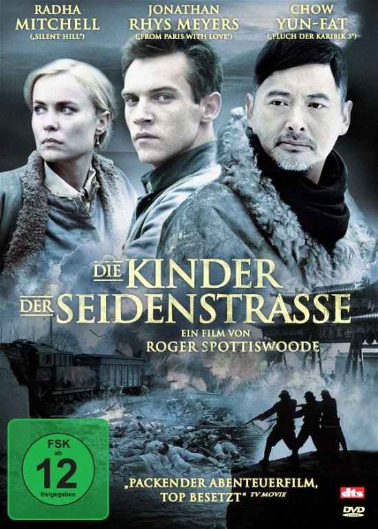 Cover for Chow Yun-fat · Die Kinder Der Seidenstraße (DVD) (2016)