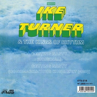 Cover for Turner, Ike &amp; The Kings Of Rhythm · Getting Nasty (original) / Gettity (conomark&amp;Hong Kong Edit) (LP) [Japan Import edition] (2021)