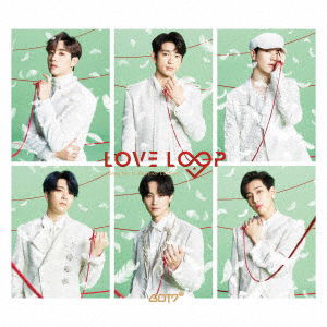 Cover for Got7 · Love Loop (CD) [Sing For U Special edition] (2019)