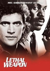 Lethal Weapon <limited> - Mel Gibson - Music - WARNER BROS. HOME ENTERTAINMENT - 4548967188509 - June 3, 2015