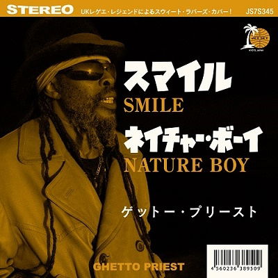 Cover for Ghetto Priest · Smile / Nature Boy (LP) [Japan Import edition] (2022)