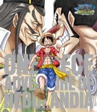 Cover for Oda Eiichiro · One Piece-adventure of Neburandia- (MBD) [Japan Import edition] (2016)