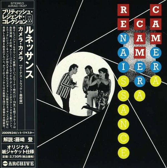 Cover for Renaissance · Camera Camera (CD) [Japan Import edition] (2009)