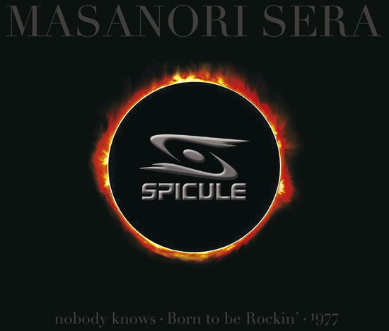 Cover for Sera Masanori · Spicule (CD) [Japan Import edition] (2016)