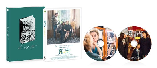 Cover for Catherine Deneuve · La Verite &lt;limited&gt; (MBD) [Japan Import edition] (2020)