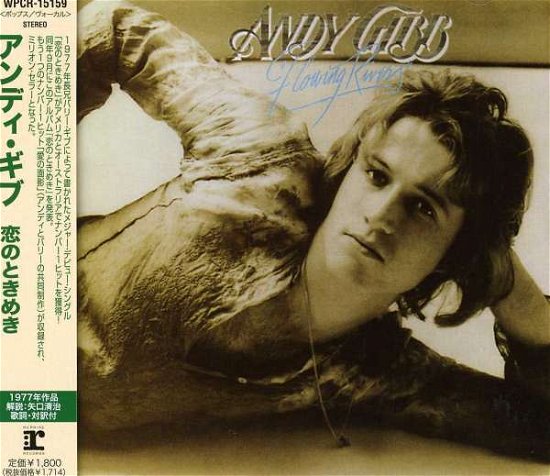 Flowing Rivers - Andy Gibb - Music - WARN - 4943674148509 - August 20, 2013