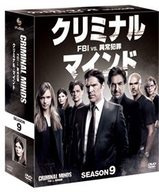 Cover for Joe Mantegna · Criminal Minds Season 9 Compact Box (MDVD) [Japan Import edition] (2017)