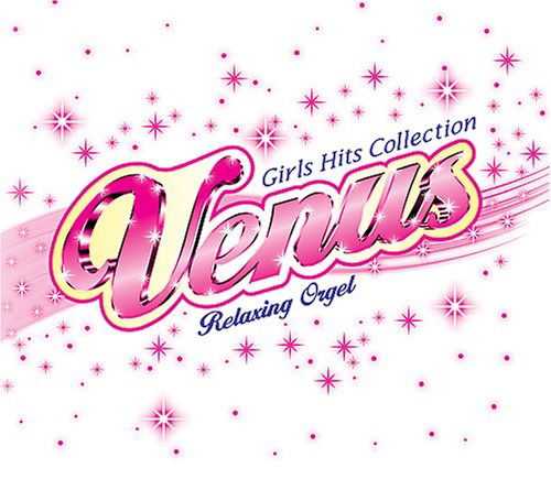 Girls Hits Collection - Venus - Music -  - 4961501646509 - 