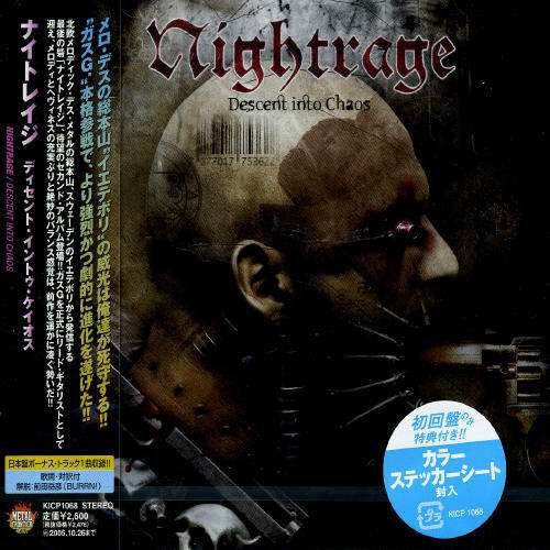 Cover for Nightrage · Descent Into Chaos + 1 (CD) [Bonus Tracks edition] (2005)