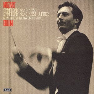 Cover for Carlo Maria Giulini · Mozart: Symphony Nos.40 &amp; 41 (CD) [Japan Import edition] (2004)