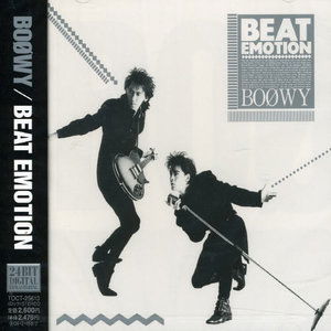 Beat Emotion - Boowy - Music - EMIJ - 4988006195509 - February 16, 2005