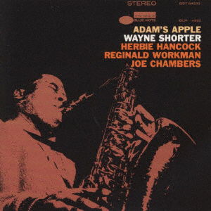 Adam's Apple - Wayne Shorter - Musique - UNIVERSAL MUSIC JAPAN - 4988031580509 - 25 août 2023