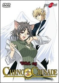 Cover for Yamato Cartoons · Chrno + Crusade 5 (DVD)