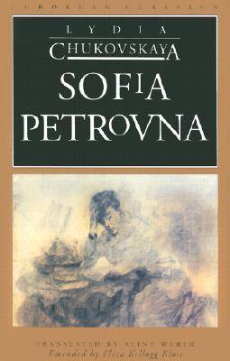 Cover for Lydia Chukovskaya · Sofia Petrovna (European Classics) (Taschenbuch) (1994)