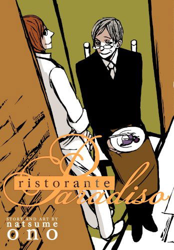 Cover for Natsume Ono · Ristorante Paradiso (Paperback Book) (2010)