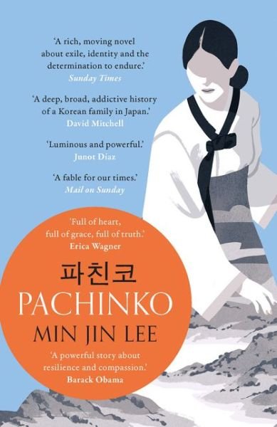 Cover for Min Jin Lee · Pachinko: The New York Times Bestseller (Paperback Book) [Reissue edition] (2020)