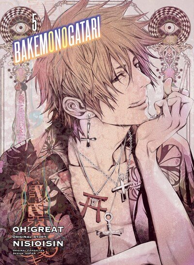 Bakemonogatari (Manga), volume 5 - NisiOisiN - Bøker - Vertical, Inc. - 9781949980509 - 3. november 2020
