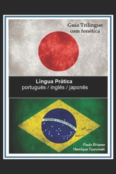 Cover for Paulo Brianez · Lingua Pratica (Paperback Book) (2021)