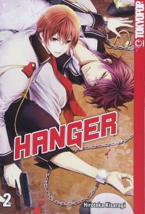 Cover for Kisaragi · Hanger 02 (Book)